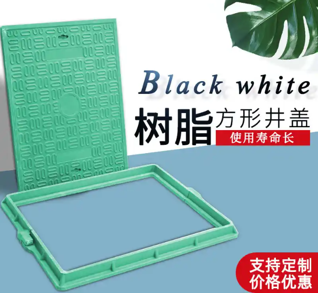 尚义树脂复合电力方井展示
